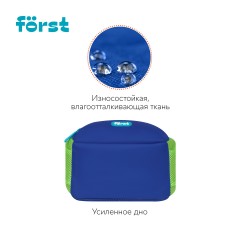 Рюкзак F?rst F-Kids "Shark" 30*23*13см, 1 отделение, 3 кармана, уплотненная спинка Рюкзак F?rst F-Kids "Shark" 30*23*13см, 1 отделение, 3 кармана, уплотненная спинка - фото 5