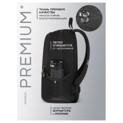 Рюкзак Berlingo UltraComfort "Angel bear" 38*28,5*16см, 2 отделения, 2 кармана, эргономичная спинка - фото 3