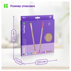 Карандаши цветные Berlingo "SuperSoft. Pro" 24цв., круглые, заточен., картон, европодвес Карандаши цветные Berlingo "SuperSoft. Pro" 24цв., круглые, заточен., картон, европодвес - фото 8