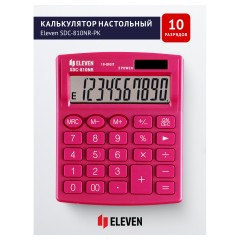 Калькулятор настольный Eleven SDC-810NR-PK, 10 разрядов, двойное питание, 127*105*21мм, розовый Калькулятор настольный Eleven SDC-810NR-PK, 10 разрядов, двойное питание, 127*105*21мм, розовый - фото 2