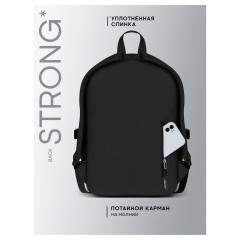 Рюкзак Berlingo Tasty "Black robusta", 40*28*17см, 1 отделение, 8 карманов, уплотненная спинка - фото 5