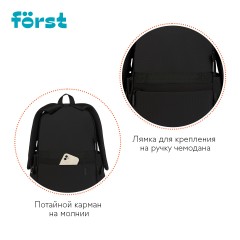 Рюкзак F?rst F-City "Black Spirit" 43,5*28*16см, 1 отделение, 5 карманов, уплотненная спинка - фото 3