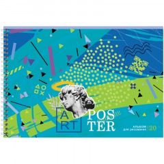 Альбом для рисования 20л., А4, на гребне BG "ARTposter" - фото 7