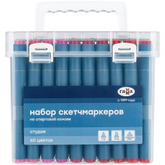 Набор двусторонних маркеров для скетчинга Гамма "Студия" 60цв., основные цвета, корпус трехгранный, пулевид./клиновид. наконечники, пласт... Набор двусторонних маркеров для скетчинга Гамма "Студия" 60цв., основные цвета, корпус трехгранный, пулевид./клиновид. наконечники, пласт.кейс - фото 2