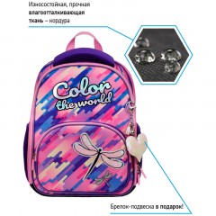 Ранец Berlingo Profi "Color the world" 36*28*14см, 2 отделения, 4 кармана, анатомическая спинка Ранец Berlingo Profi "Color the world" 36*28*14см, 2 отделения, 4 кармана, анатомическая спинка - фото 3