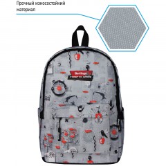 Рюкзак Berlingo Casual "First in Space" 39,5*27*13см, 1 отделение, 3 кармана, уплотненная спинка Рюкзак Berlingo Casual "First in Space" 39,5*27*13см, 1 отделение, 3 кармана, уплотненная спинка - фото 3