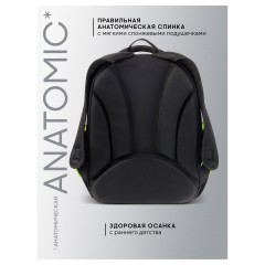 Ранец Berlingo Expert Next "Street Style" 38*28*15см, 2 отделения, 2 кармана, анатомическая спинка - фото 4
