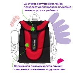 Ранец Berlingo Expert "Game on" 37*28*16см, 2 отделения, 2 кармана, анатомическая спинка - фото 8