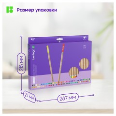 Карандаши цветные Berlingo "SuperSoft. Pro" 72цв., круглые, заточен., картон, европодвес Карандаши цветные Berlingo "SuperSoft. Pro" 72цв., круглые, заточен., картон, европодвес - фото 8