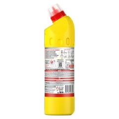 Чистящее средство 500 мл, DOMESTOS "Свежесть Атлантики", с отбеливающим эффектом, гель Чистящее средство 500 мл, DOMESTOS "Свежесть Атлантики", с отбеливающим эффектом, гель - фото 2