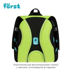 Ранец F?rst F-Top облегченный "Street Football" 36*28*15см, 2 отделения, 2 кармана, анатомическая спинка - фото 3