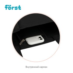 Сумка-шоппер F?rst "Dragon" 40*35см, 1 отделение, мужская/женская - фото 4