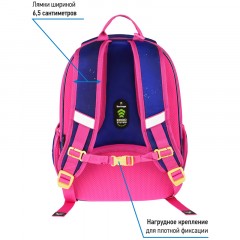 Ранец Berlingo Expert Mini "Moon dance" 36*27*14см, 2 отделения, 2 кармана, анатомическая спинка, мешок для обуви - фото 6