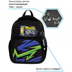 Ранец Berlingo Profi "Street vibe" 36*28*14см, 2 отделения, 4 кармана, анатомическая спинка Ранец Berlingo Profi "Street vibe" 36*28*14см, 2 отделения, 4 кармана, анатомическая спинка - фото 3
