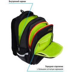 Рюкзак Berlingo Comfort "Astronaut" 38*27*18см, 3 отделения, 3 кармана, эргономичная спинка - фото 7