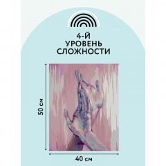 Картина по номерам на холсте ТРИ СОВЫ "Прикосновения", 40*50, с акриловыми красками и кистями Картина по номерам на холсте ТРИ СОВЫ "Прикосновения", 40*50, с акриловыми красками и кистями - фото 3