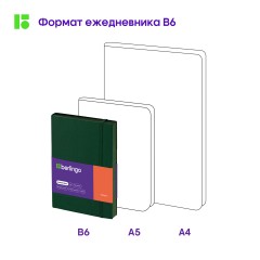 Ежедневник недатированный, В6, 136л., кожзам, Berlingo "Western", с резинкой, зеленый Ежедневник недатированный, В6, 136л., кожзам, Berlingo "Western", с резинкой, зеленый - фото 9