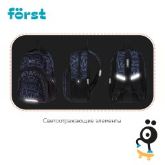 Рюкзак F?rst F-Line "Free people" 42*27*16см, 1 отделение, 5 карманов, уплотненная спинка Рюкзак F?rst F-Line "Free people" 42*27*16см, 1 отделение, 5 карманов, уплотненная спинка - фото 8