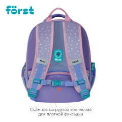 Рюкзак F?rst F-Cloud "Fluffy Bunny" 37*28,5*16,5см, 3 отделения, 3 кармана, анатомическая спинка Рюкзак F?rst F-Cloud "Fluffy Bunny" 37*28,5*16,5см, 3 отделения, 3 кармана, анатомическая спинка - фото 2