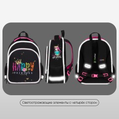 Ранец Berlingo Expert Plus "Candy Princess" 38*29*15см, 2 отделения, 2 кармана, анатомическая спинка Ранец Berlingo Expert Plus "Candy Princess" 38*29*15см, 2 отделения, 2 кармана, анатомическая спинка - фото 7