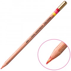 Карандаши многоцветные Koh-I-Noor "TRI-TONE 3444", 24шт., металл.коробка Карандаши многоцветные Koh-I-Noor "TRI-TONE 3444", 24шт., металл.коробка - фото 5