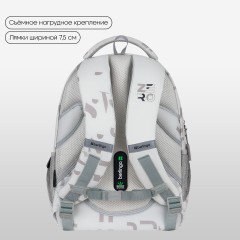 Рюкзак Berlingo ErgoFit "Trendy Beige" 42*30*17см, 2 отделения, 3 кармана, эргономичная спинка Рюкзак Berlingo ErgoFit "Trendy Beige" 42*30*17см, 2 отделения, 3 кармана, эргономичная спинка - фото 3