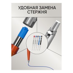 Ручка шариковая Parker "Jotter XL Monochrome Grey" синяя, 1,0мм, кнопочн., подарочная упаковка - фото 5