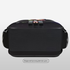 Ранец Berlingo Expert Mini "Space Battle" 36*27*14см, 2 отделения, 2 кармана, анатомическая спинка Ранец Berlingo Expert Mini "Space Battle" 36*27*14см, 2 отделения, 2 кармана, анатомическая спинка - фото 4
