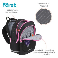 Рюкзак F?rst F-Cute "Sweet Dreams" 37*29*17см, 3 отделения, 2 кармана, анатомическая спинка Рюкзак F?rst F-Cute "Sweet Dreams" 37*29*17см, 3 отделения, 2 кармана, анатомическая спинка - фото 5