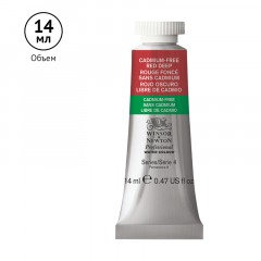 Акварель художественная Winsor&Newton "Professional", 14мл, туба, насыщенно-красный бескадмиевый Акварель художественная Winsor&Newton "Professional", 14мл, туба, насыщенно-красный бескадмиевый - фото 2