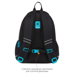 Рюкзак F?rst F-Cute "Car" 37*29*17см, 3 отделения, 2 кармана, анатомическая спинка Рюкзак F?rst F-Cute "Car" 37*29*17см, 3 отделения, 2 кармана, анатомическая спинка - фото 3
