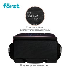 Ранец F?rst F-Top облегченный "Hey!" 36*28*15см, 2 отделения, 2 кармана, анатомическая спинка - фото 4