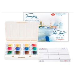 Акварель Белые ночи, художественная, 12цв., пластик - фото 3