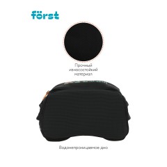 Рюкзак F?rst F-JUNIOR "Gravity" 38*29*18см, 3 отделения, 2 кармана, эргономичная спинка Рюкзак F?rst F-JUNIOR "Gravity" 38*29*18см, 3 отделения, 2 кармана, эргономичная спинка - фото 6