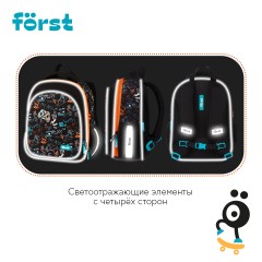 Ранец F?rst F-Light "Flawless Victory" 36*27*15см, 2 отделения, 2 кармана, анатомическая спинка - фото 8