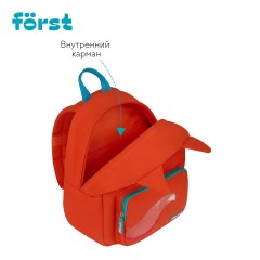 Рюкзак F?rst F-Kids "Fluffy Fox" 30*23*13см, 1 отделение, уплотненная спинка Рюкзак F?rst F-Kids "Fluffy Fox" 30*23*13см, 1 отделение, уплотненная спинка - фото 4
