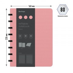 Бизнес-тетрадь А5+, 80л., Berlingo "Instinct", клетка, на кольцах, с возм. зам. блока, 80г/м2, пластик. (полифом) обл., линейка-заклад., ... Бизнес-тетрадь А5+, 80л., Berlingo "Instinct", клетка, на кольцах, с возм. зам. блока, 80г/м2, пластик. (полифом) обл., линейка-заклад., фламинго/чер. - фото 3