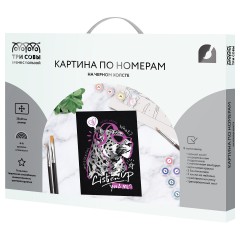 Картина по номерам на черном холсте ТРИ СОВЫ "Стильный гепард", 30*40, c акриловыми красками и кистями Картина по номерам на черном холсте ТРИ СОВЫ "Стильный гепард", 30*40, c акриловыми красками и кистями - фото 2