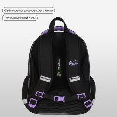 Ранец Berlingo Expert Plus "Purple Magic" 38*29*15см, 2 отделения, 2 кармана, анатомическая спинка - фото 3