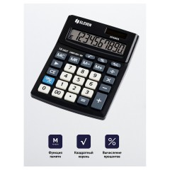Калькулятор настольный Eleven Business Line CMB1001-BK, 10 разрядов, двойное питание, 102*137*31мм, черный Калькулятор настольный Eleven Business Line CMB1001-BK, 10 разрядов, двойное питание, 102*137*31мм, черный - фото 3