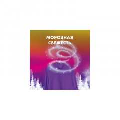 Порошок стиральный Миф Свежий цвет автомат д/цветного белья 400г Порошок стиральный Миф Свежий цвет автомат д/цветного белья 400г - фото 2