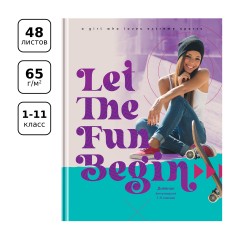 Дневник 1-11 кл. 48л. (твердый) BG "Счастье есть", глянцевая ламинация - фото 2