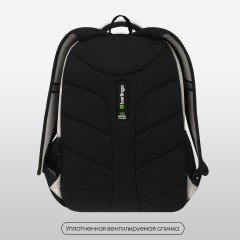 Рюкзак Berlingo ErgoSmart "Urban Pathway" 42*29*16см, 2 отделения, 4 кармана, эргономичная спинка Рюкзак Berlingo ErgoSmart "Urban Pathway" 42*29*16см, 2 отделения, 4 кармана, эргономичная спинка - фото 6