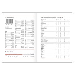 Ежедневник датированный 2026г., А6, 176л., твердый переплет, кожзам, BG "Winner. Gray", серый - фото 4