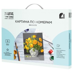 Картина по номерам на холсте ТРИ СОВЫ "Желтые цветы", 40*50, с акриловыми красками и кистями - фото 2