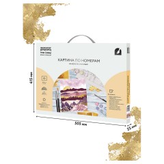 Картина по номерам на холсте ТРИ СОВЫ "Розовый закат", 40*50, с поталью, акриловыми красками и кистями Картина по номерам на холсте ТРИ СОВЫ "Розовый закат", 40*50, с поталью, акриловыми красками и кистями - фото 5