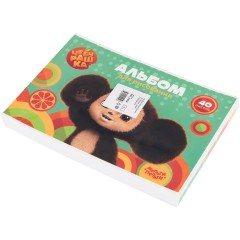 Альбом для рисования 40л., А4, на скрепке Мульти-Пульти "Чебурашка" Альбом для рисования 40л., А4, на скрепке Мульти-Пульти "Чебурашка" - фото 8