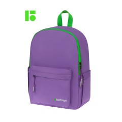 Рюкзак Berlingo "Regular purple", 40*27*16см, 1 отделение, 3 кармана, уплотненная спинка Рюкзак Berlingo "Regular purple", 40*27*16см, 1 отделение, 3 кармана, уплотненная спинка - фото 2