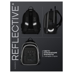 Ранец Berlingo Expert Light Pro "Enjoy the little things" 38*28*19см, 3 отделения, 2 кармана, анатомическая спинка - фото 7