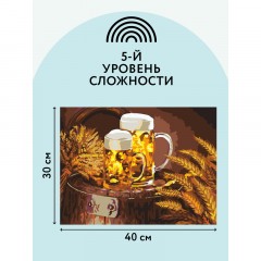 Картина по номерам на картоне ТРИ СОВЫ "Пшеничный янтарь", 30*40, с акриловыми красками и кистями Картина по номерам на картоне ТРИ СОВЫ "Пшеничный янтарь", 30*40, с акриловыми красками и кистями - фото 3